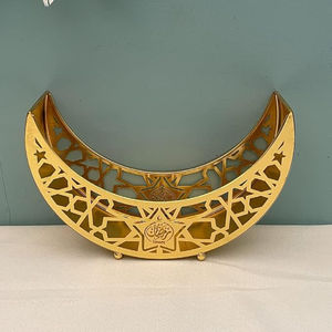 ถาดเสิร์ฟอาหารโลหะเคลือบผงสีขาวแบบกลมถาดเสิร์ฟแบบอาหรับมีสไตล์ - Product Image 5