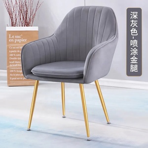 Nuova Sedia <span class=keywords><strong>da</strong></span> <span class=keywords><strong>Pranzo</strong></span> di Design, Moderna e Lussuosa, Bianca in Stile Nordico con Rivestimento in Bouclé e Gambe in Metallo - Product Image 6