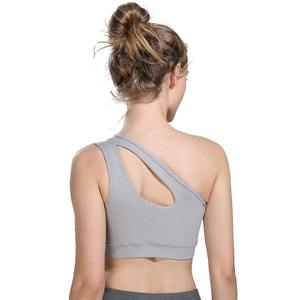 Sujetador Deportivo de Un Hombro para Mujer, Top de Fitness, Yoga, Diseño Corto, Soporte Medio, Ropa Deportiva, Sin Costuras, Transpirable - Product Image 4