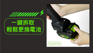 เครื่องขัดเงาไร้สายไร้สายประสิทธิภาพสูงแบบขัดรายละเอียดอัตโนมัติ DA - Product Image 6