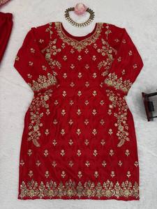 Elegante traje Salwar con pantalones Sharara y Dupatta | Ropa étnica india para damas de honor | Suministro de precio de fábrica - Product Image 3