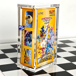 Estuche Acrílico Transparente de Alta Calidad SYP para el Juego de Cartas Pokémon Escarlata y Violeta, Caja de Cartas Cyber Judge (Versión Japonesa), Protección Acrílica - Product Image 2