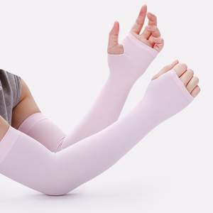 Manches de bras de Compression respirantes pour hommes et femmes manches de bras élastiques housses de bras de Protection solaire extérieure - Product Image 2