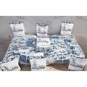 Sal de Mesa Refinada y Yodada Baitena Harvest 700g, Alta Calidad, 99% de Pureza, 2 Años de Duración, en Polvo, Blanca, en Bolsa, a Granel - Product Image 5