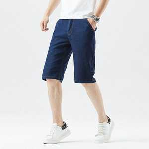 Short en jean pour homme Short en jean Short en jean pour homme Short en jean utilitaire à la mode pour homme Short en jean décontracté pour homme - Product Image 4