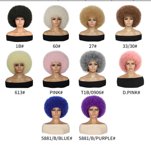 afro wig 10color