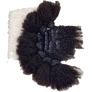 Usine en gros VQ cheveux 100% Remy vierge vietnamien birman Extensions de cheveux humains 30 pouces étiré longueur bouclés trame dentelle - Product Image 1