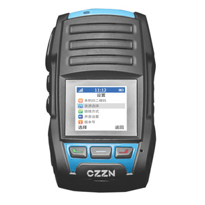 Czi ระบบกระจายเสียงดิจิทัล MP130S MP130สำหรับ DJI M300 M350 RTK - Product Image 4