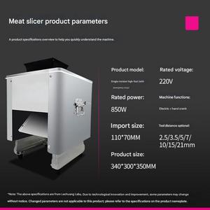 Rebanadora de Carne de Alta Resistencia y Rebanadora de Carne Congelada Diseñada para Manejar las Tareas Más Difíciles, Incluyendo Cortar Bloques Congelados - Product Image 3