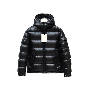 Winter Parka New Men Down Jacket Warm Thickened Fashion Outdoor Down Coats Popular Puffer Jackets Simple Solid Color With Hat