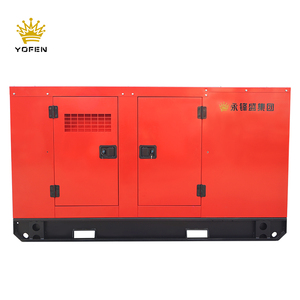 Générateur diesel électrique silencieux portable 20kW 50kVA 50kW 100kVA sur remorque, démarrage automatique, monophasé/triphasé, <span class=keywords><strong>meilleur</strong></span> prix - Product Image 2