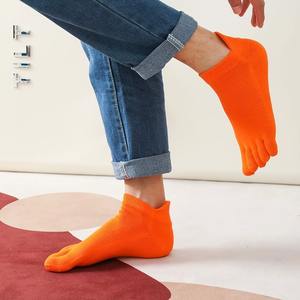 Chaussettes à cinq orteils personnalisées pour les jeunes Chaussettes à cinq orteils Chaussettes à cinq orteils pour les jeunes Couleurs mélangées Jeunes Jeunes à cinq orteils Jeunes Jeunes Jeunes - Product Image 3