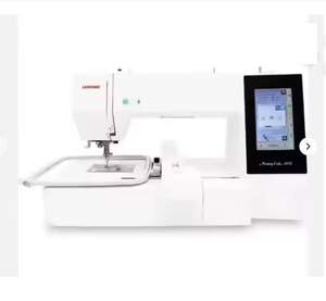 Máquina de Bordar Janome Memory Craft 400E Lista para Enviar, Garantizada, Componente Principal del Motor para Uso Doméstico - Product Image 3