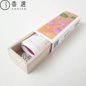 Incienso Kosaido Ikadenshin Cyclamen, Varillas de Incienso de Resina de Madera, Soporte para Varillas, Madera Aromática para el Hogar, Envío Gratuito por Correo, Hecho en Kioto - Product Image 3