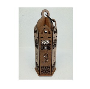 Nuevo diseño de centro de mesa de decoración de Ramadán de Metal para decoración de mesa Eid y ambiente espiritual del Mes Santo - Product Image 3