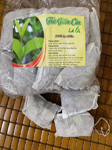 ชาใบฝรั่ง/ชาสมุนไพรออร์แกนิก/คุณภาพสูง/ราคาดีที่สุด/ผลิตในเวียดนาม - Product Image 4