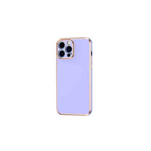 Étui en silicone texturé écorce de safranier premium pour iPhone 12 Pro, coque de protection souple en TPU durable, électroplaqué, compatible 7 Plus et 14 Plus - Product Image 1
