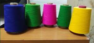 Fils teints 100% acrylique pour le tricot et la couture, qualité supérieure, nombre de fils standard, marque REWATEX, Inde - Product Image 2