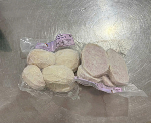 เผือกแช่แข็งธรรมชาติจากเวียดนาม ขายส่ง / ปอกเปลือกสะอาด / ผ่านการรับรอง IQF / ชิ้นเผือกแช่แข็งแบบเร็วจำนวนมาก - Product Image 6