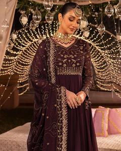 New Party Wear Look Anarkali Gown Dupatta & Bottom Set Heavy Taby Silk con estampado digital con borlas con manga de globo - Product Image 5