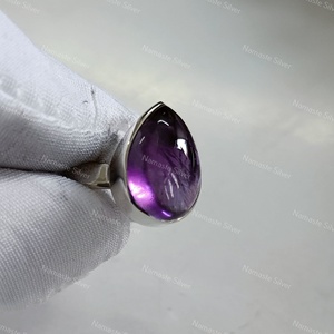 Bague artisanale en argent sterling 925 avec améthyste, forme marquise, bijou bohème tendance pour femme, pierre précieuse naturelle violette, cadeau unique - Product Image 1
