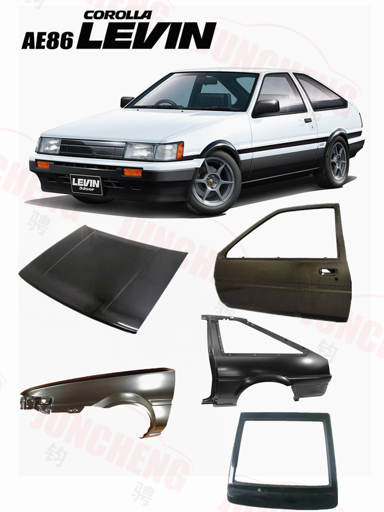 AE86後期トレノ用リアテールガーニッシュ中古品ドリフトD1 JDM