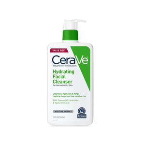 Produits de soin CeraVe en gros, emballage prêt pour la vente au détail - Product Image 4