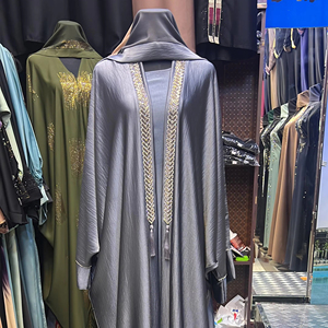 Hermosa Ropa Islámica Tradicional Negra de Dubái 2024 para Mujer, Abaya de Arabia Saudita, Abaya de Dubái, Ropa Musulmana, Ropa del Golfo - Product Image 1
