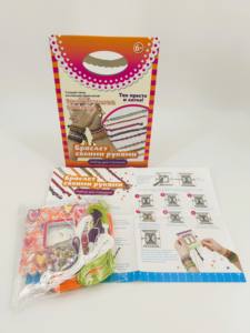 ชุดทำสร้อยข้อมือ DIY สำหรับเด็กผู้หญิง ชุดทำเครื่องประดับสำหรับเด็ก สร้อยข้อมือ DIY แฟชั่นและทันสมัย - Product Image 3