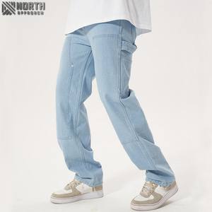 Pantalones vaqueros rectos para hombre, invierno, Otoño, informales, ligeros, de secado rápido, transpirables, de algodón elástico, personalizables para - Product Image 5