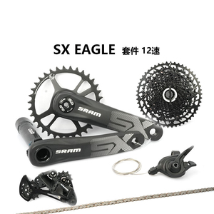 Groupe de transmission mécanique SRAM pour VTT, marque américaine Red, SX NX GX X01 XX1 Eagle 70 90, dérailleur de vélo VTT DIY - Product Image 3