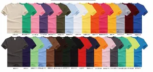 Camisetas de primavera Ropa sobrante de verano Camiseta en stock Envío sobrante Cancelar precio barato Camisetas al por mayor - Product Image 5