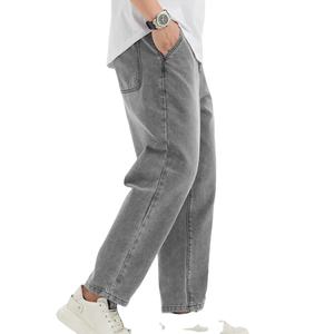 Pantalones Vaqueros de Alta Calidad para Hombre / Jeans de Mezclilla a Precio Accesible para Hombre 2025 / Venta al por Mayor de Jeans de Moda para Hombre con Logotipo Personalizado - Product Image 2