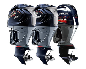 Increíble Oferta para Motor Fuera de Borda Vmax de 4 Tiempos de 250hp, 225hp, 175hp, Motor de Barco Vmax de 4 Tiempos de 200hp - Product Image 5