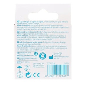 เทปกาวป้องกันภูมิแพ้ 5 เมตร บอนท์ - Product Image 2