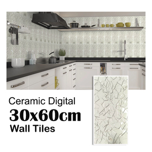 Azulejos de pared brillantes de cerámica Digital de 300x600mm, azulejos de mosaico esmaltados, baño pulido, Cocina, Diseño de elevación, producto perfecto - Product Image 6
