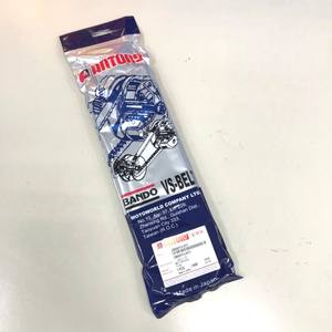 (Hecho en Japón) Correa Aeon OEM Bando ES150 OZ150 OZS150, 2310022T-000, 761-20-28 761x20x28 761 20 28 761*20*28 - Product Image 3