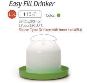 110-C Tipo de manga de plástico Bebedero de llenado fácil con tanque interno 9L para aves de corral - Product Image 2