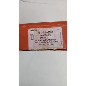 BUSHINGS DE BIELLE DE CONNEXION FIAT Barchetta 1ère Série (95>03) 71-4157/4 /4350CP Essence - Product Image 6