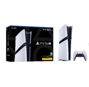 Good Sales ORIGINAL <b>PlayStation</b> 5 Pro 2TB PS disc & digital edition <b>with</b> Features EU/US/Japan Plug Type <b>2</b> PADS <b>2</b> <b>GAMES</b> - Product Image 4