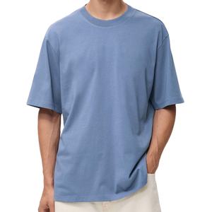 Camiseta de Hombre con Hombros Caídos, Precio Ajustable, Antiarrugas, Calidad Premium, Transpirable, Ligera, en Oferta - Product Image 1