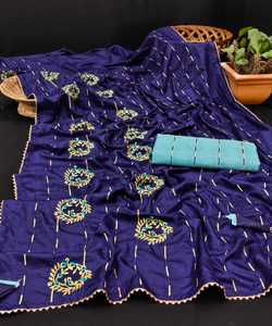 Occasion spéciale Ladies Wear Designer Heavy Brodé Perle Travail 5.5 Mètre Couleur Rouge Sari avec 1.0 Mètre Pleine Longueur Blouse Alphanumero - Product Image 3