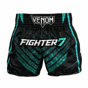 Pantalones Cortos de Boxeo Ligeros Personalizables 2026, de Secado Rápido, Elásticos y Transpirables, para Deportes, BJJ, Kickboxing, Artes Marciales y Entrenamiento - Product Image 2
