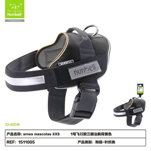 Flight-Style Sandwich Pet <b>Harness</b>-Comfortable and Stylish Pet <b>Harnesses</b> - Product Image 1