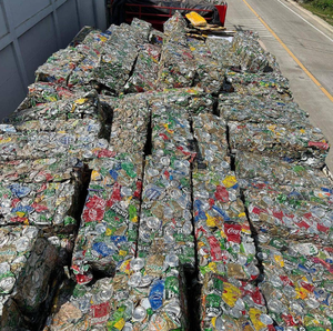 Déchets d'aluminium en gros, déchets de canettes de boissons usagées, déchets de fil d'aluminium - Product Image 6