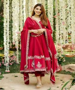 BLEU MORDEN GEORGETTE BRODERIE SÉQUENCE TRAVAIL ROBE ANARKALI PISHWAS FESTIVE WEAR PRIX DE GROS VÊTEMENT ETHNIQUE - Product Image 5