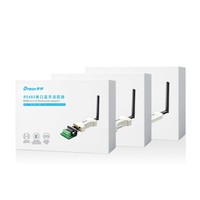 DTECH Transfert de données rapide sans fil 100M longue portée RS485 BT Adaptateur Émetteur Récepteur Prise en charge 1Mbps