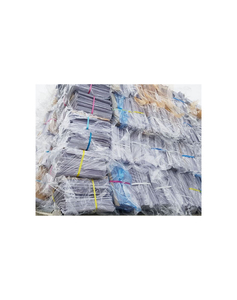 Papel de desecho Oinp modelo ONP de alta calidad para periódicos antiguos Tipo de origen de recuperación Papel de desecho - Product Image 1
