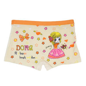 Bóxer para Niñas - Amarillo - Product Image 1