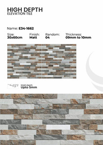 กระเบื้องพอร์ซเลนสำหรับผนังภายนอก ขนาด 300x600 มม. ทนทานต่อสภาพอากาศ - Product Image 2